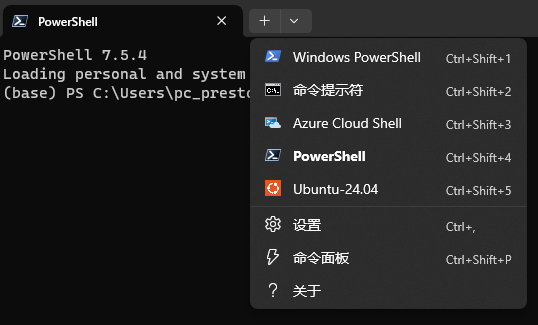 请添加图片描述