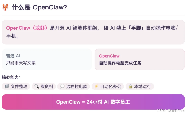 截屏2026-03-19 10.18.50