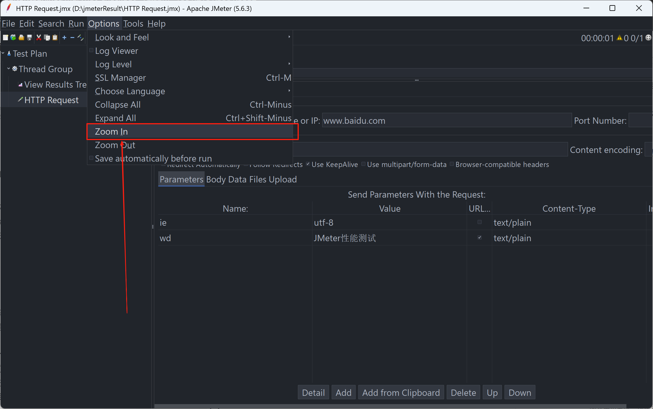 jmeter调节界面大小_jmeter设置界面大小-CSDN博客