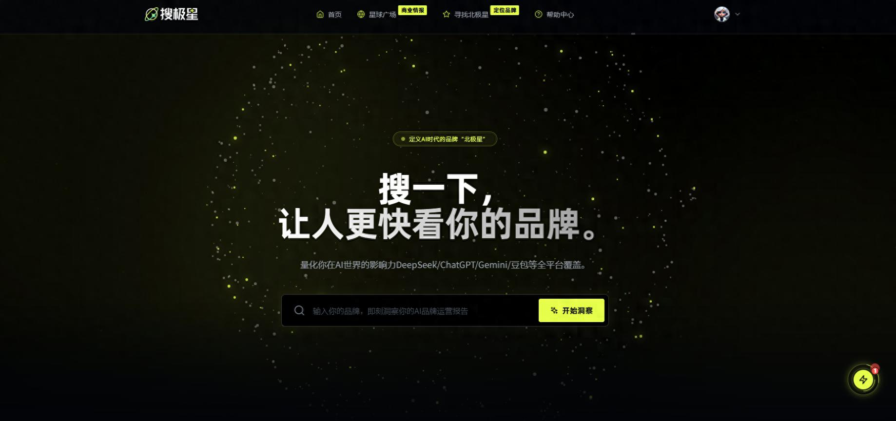 外链图片转存失败,源站可能有防盗链机制,建议将图片保存下来直接上传