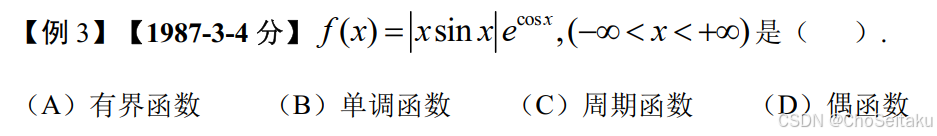 ![[Pasted image 20251129053433.png]]