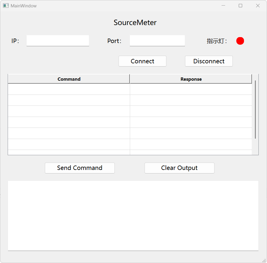 QT基于VISA库实现上位机控制仪器(通过socket及SCPI通信)_visa环境包 qt-CSDN博客