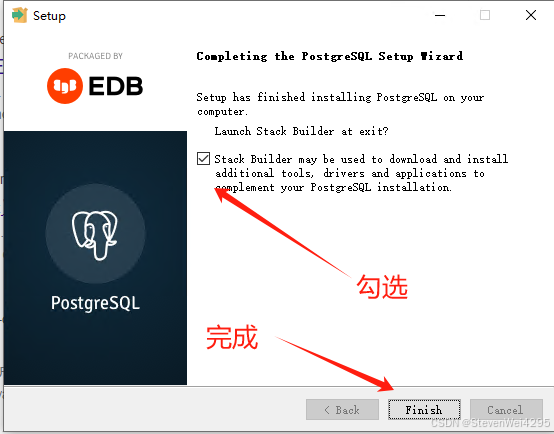 PostgreSQL下载及安装_postgresql下载安装-CSDN博客