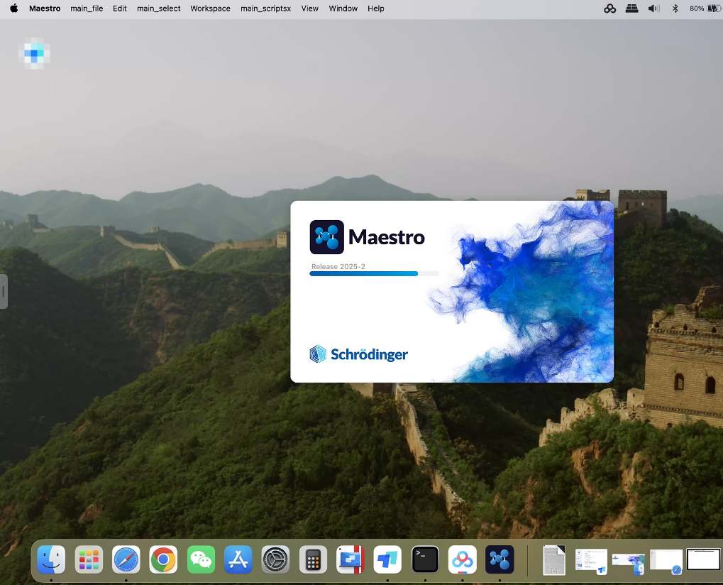 【Schrodinger 薛定谔】MacBook 安装 Schrödinger 全攻略（含 M1/M2/M3 芯片配置 + 授权教程） Mac 上安装 Maestro / Desmond M芯片_schrodinger license