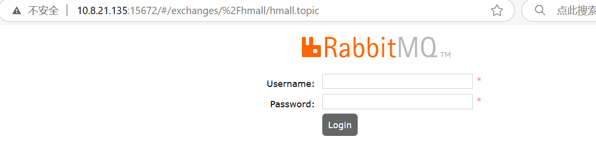 RabbitMQ的部署以及基础使用_rabbitmq默认用户名密码
