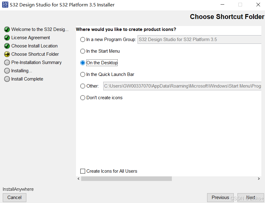S32DS环境搭建插图11 S32DS环境搭建