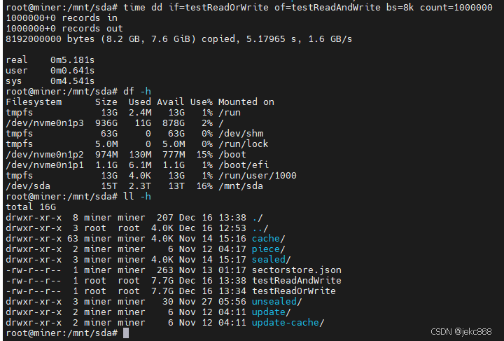 ubuntu监测硬盘状态