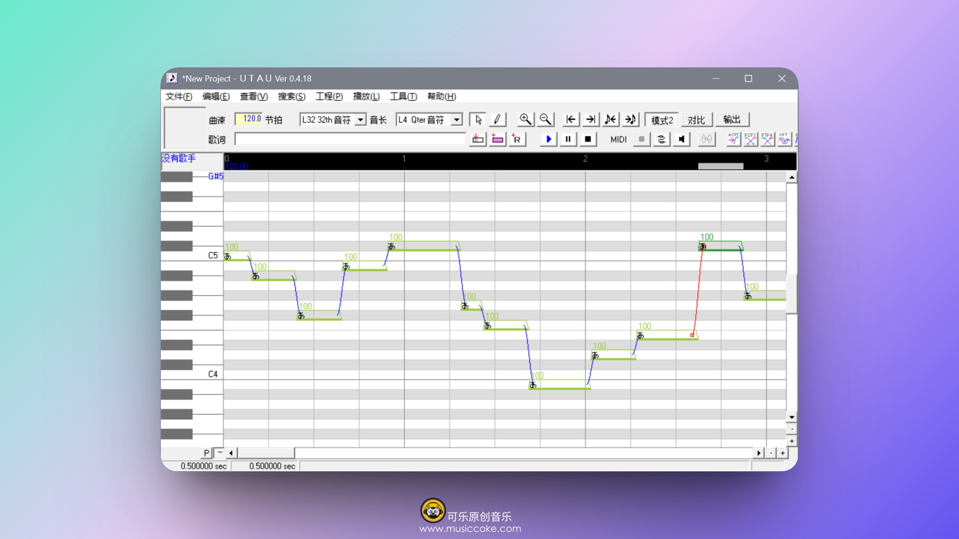 Utau Blog UTAU汉化版完全使用教程:从零开始打造你的专属虚拟歌手!-CSDN博客