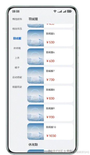 外链图片转存失败,源站可能有防盗链机制,建议将图片保存下来直接上传