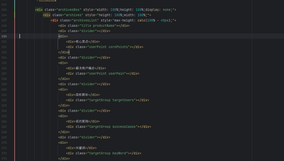 什么是geo源码工具？geo优化工具怎么详细开发