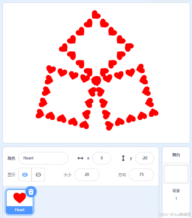 2024Scratch信息素养大赛-图形化编程小低组