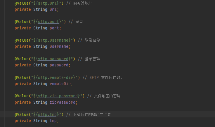 JAVA实现从SFTP 服务器中获取文件信息