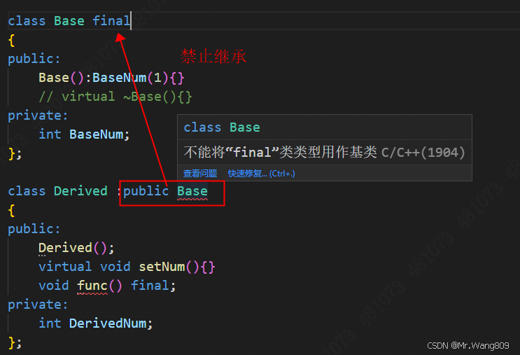 C++ final的作用----3张截图说明-CSDN博客