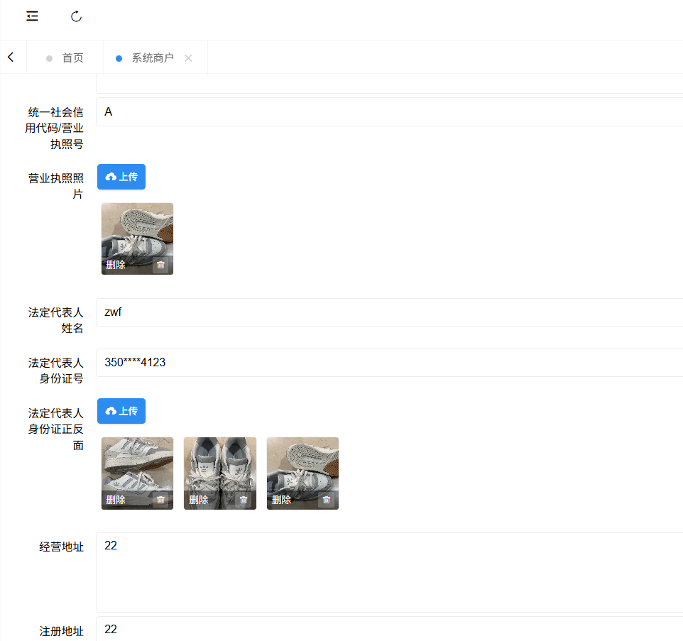 Multi-file Upload Component-CSDN博客