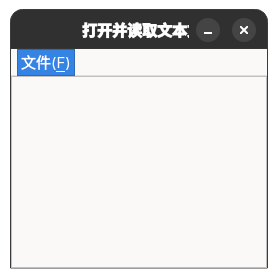 主窗口