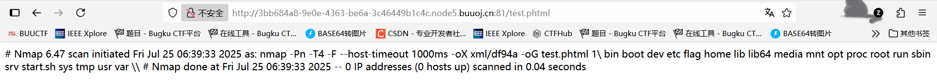 [网鼎杯 2020 朱雀组]Nmap
