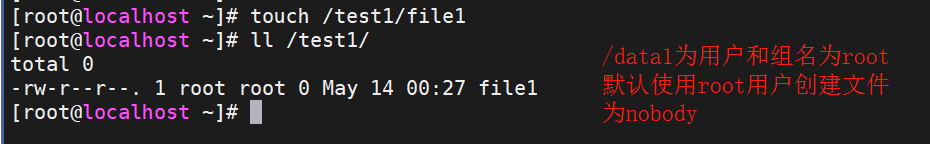 【Linux】NFS服务的安装与部署_nfs部署
