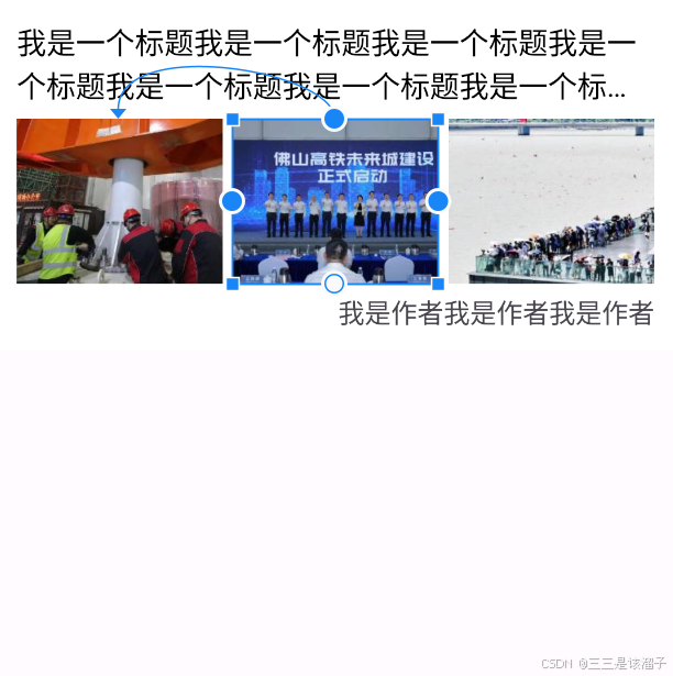 外链图片转存失败,源站可能有防盗链机制,建议将图片保存下来直接上传