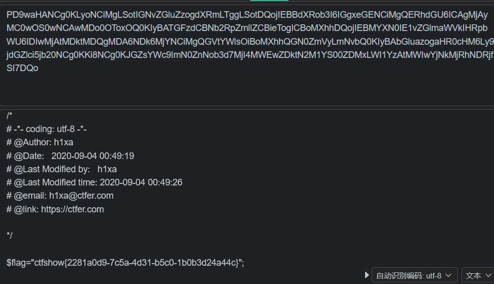 CTFshow web入门 命令执行29-124(每天更新)_ctfshow web入门29-40-CSDN博客