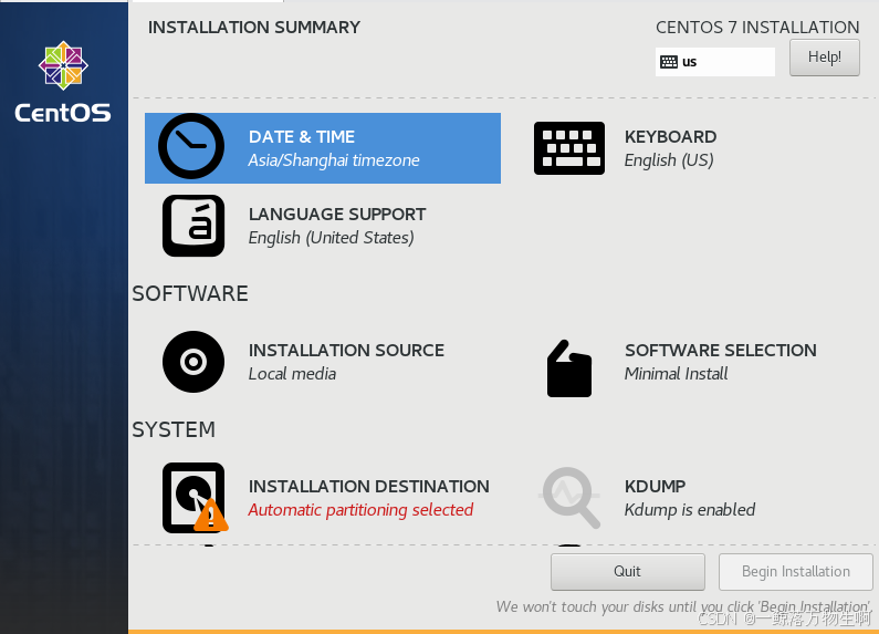 CentoS 7安装和配置_centos7