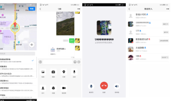 文章图片