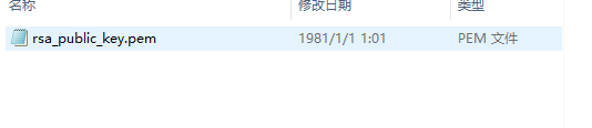 【Flutter逆向】记一次某灰产APP(Sm**th)的逆向学习