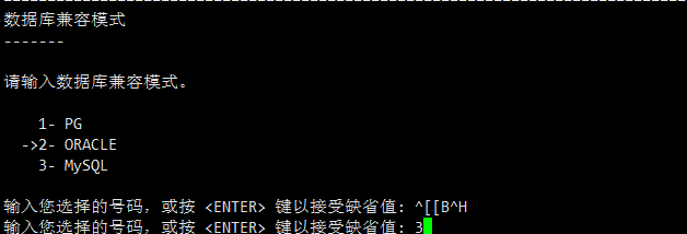 手把手教你在国产麒麟/Linux下安装人大金仓Kingbase v9数据库，以及本地navicat连接人大金仓数据库，跟着做安装成功率99%！_navicat连接kingbase