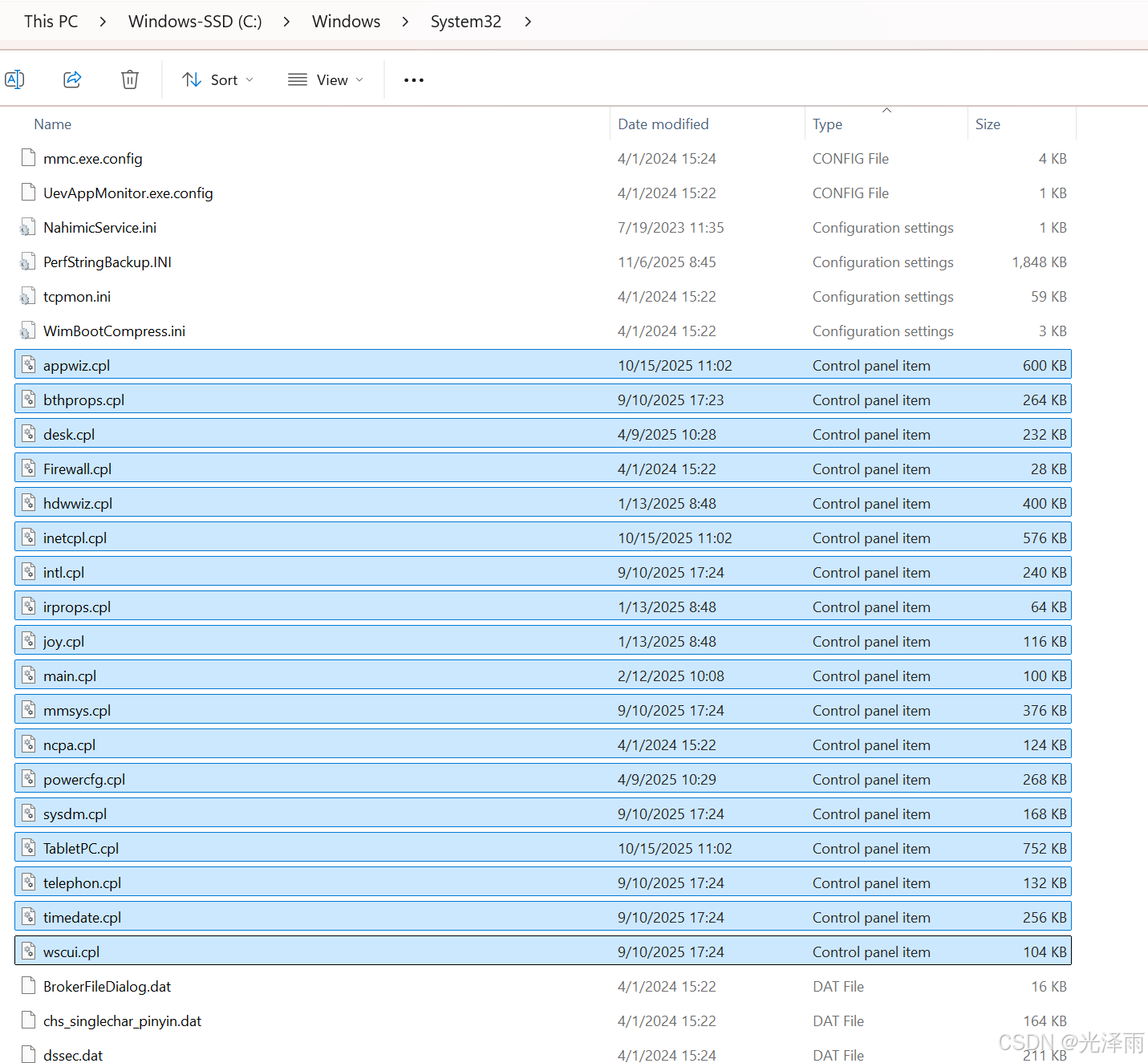 Windows中的CPL,MSC文件是什么？_cpl文件-CSDN博客