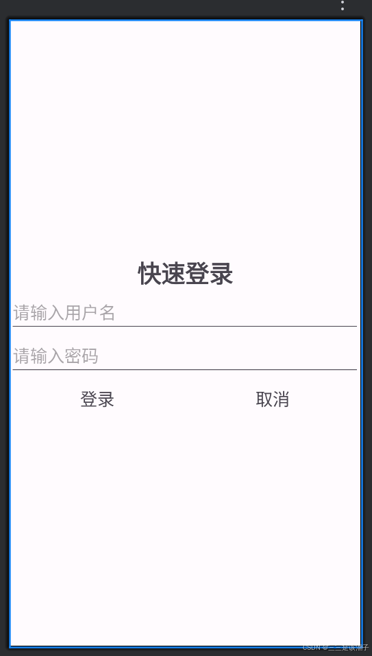 外链图片转存失败,源站可能有防盗链机制,建议将图片保存下来直接上传