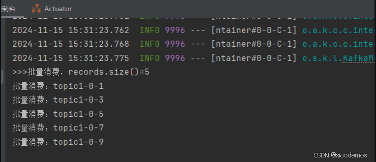 SpringBoot 集成 Kafka_springboot kafka