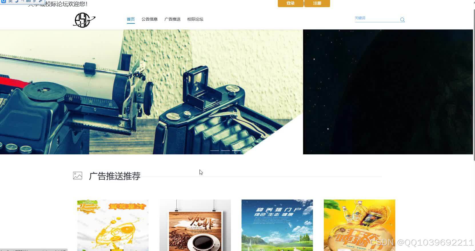 请添加图片描述