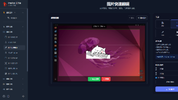 文章图片