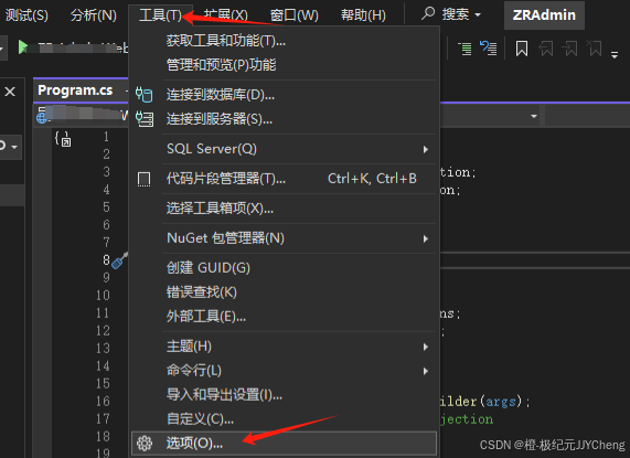 在這里插入圖片描述