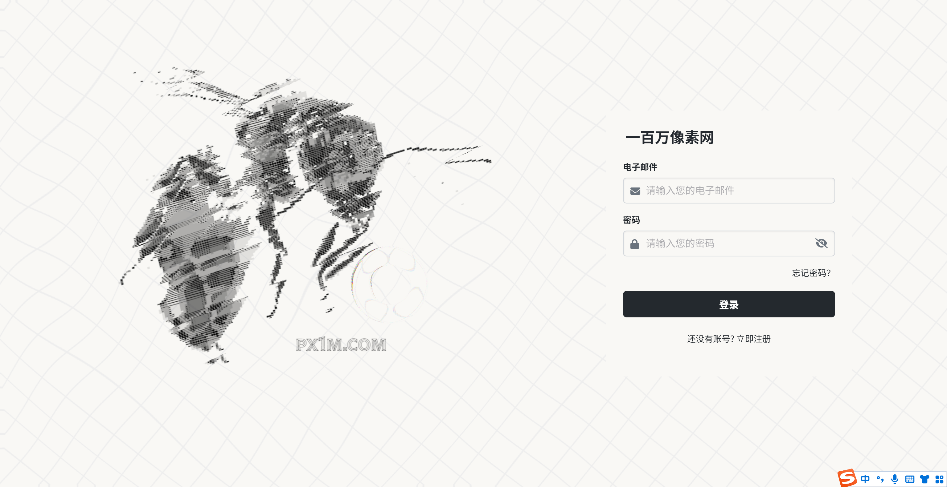 发现一个神奇网站：用像素在互联网上“买房“-CSDN博客