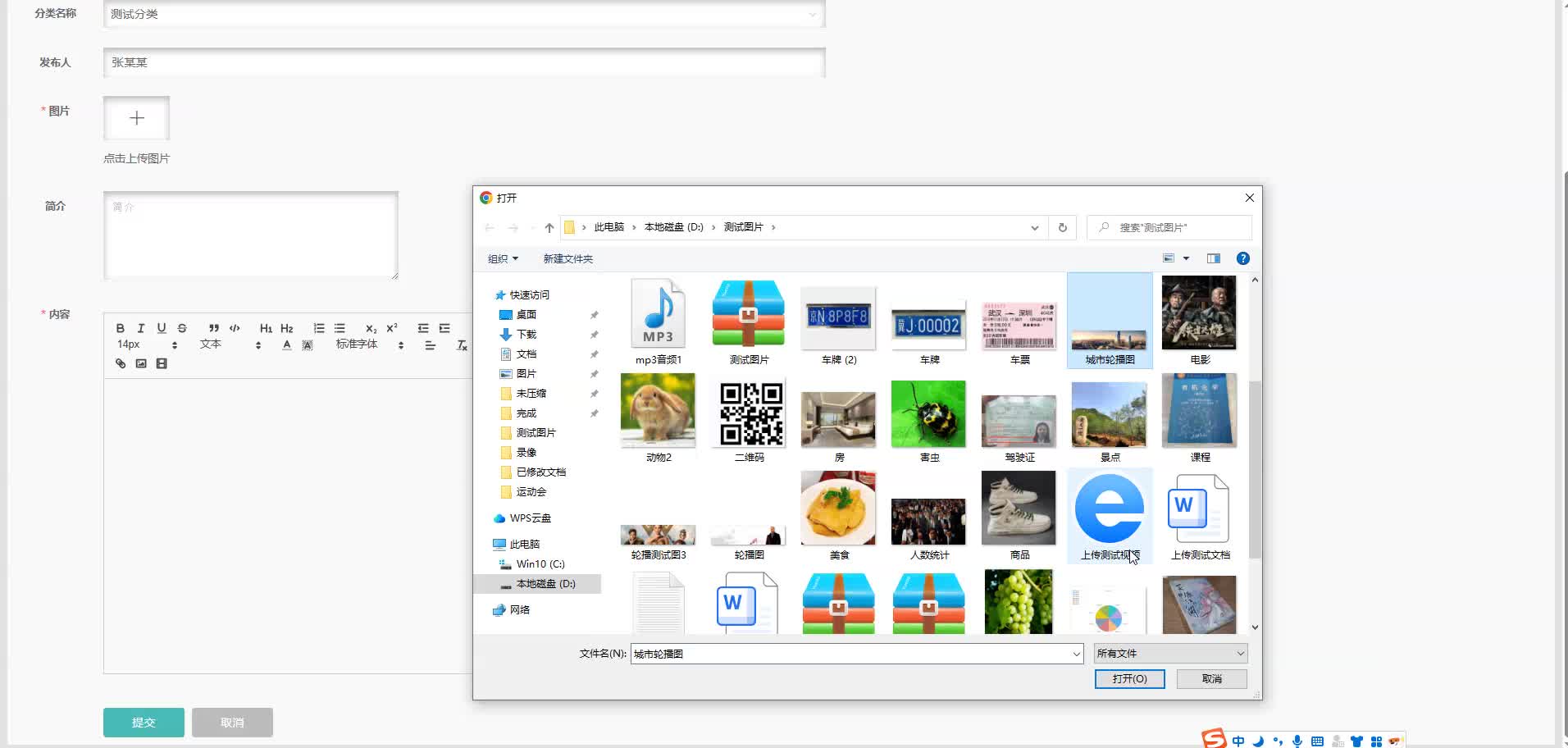 请添加图片描述