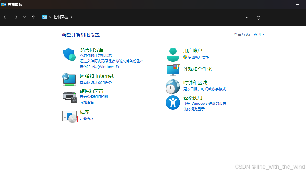 在这里插入图片描述
