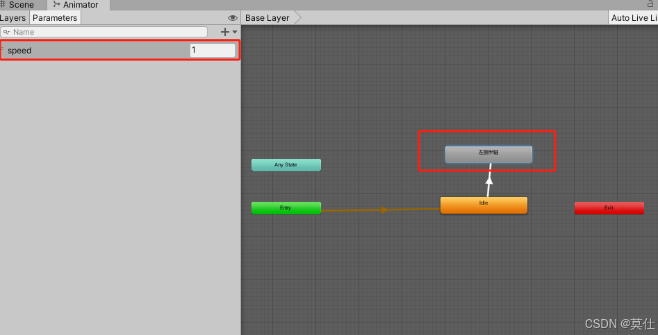 unity animator 动画倒播_unity 动画反播-CSDN博客