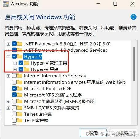 docker windows 使用教程_教程使用眼睫毛夹子图片_得力打印机连接手机教程使用