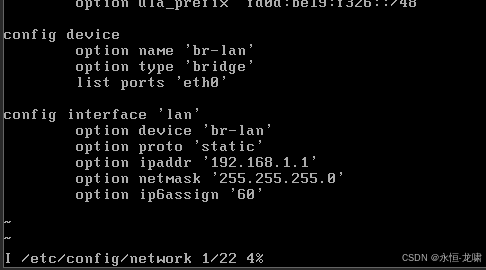 请添加图片描述