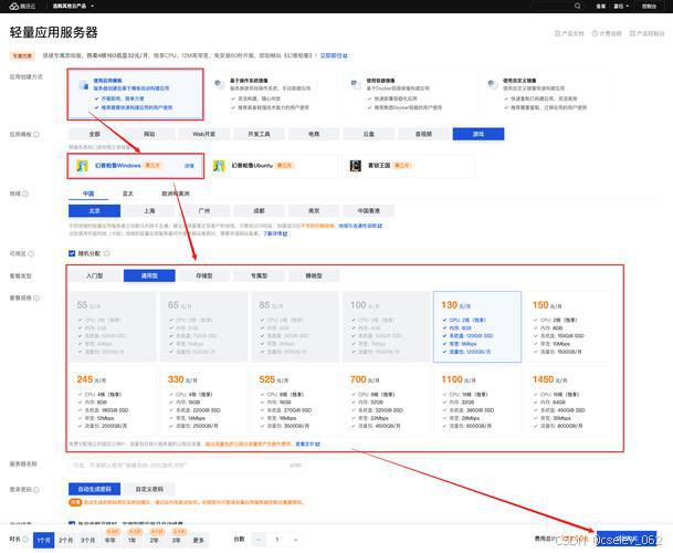 Turbo C 3.0在64位系统下载指南,为何仍有需求?-CSDN博客