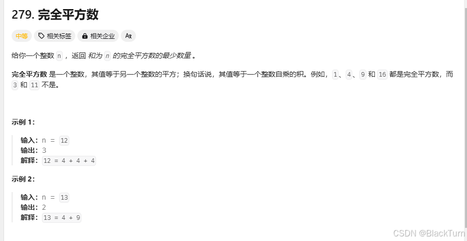 这里是引用