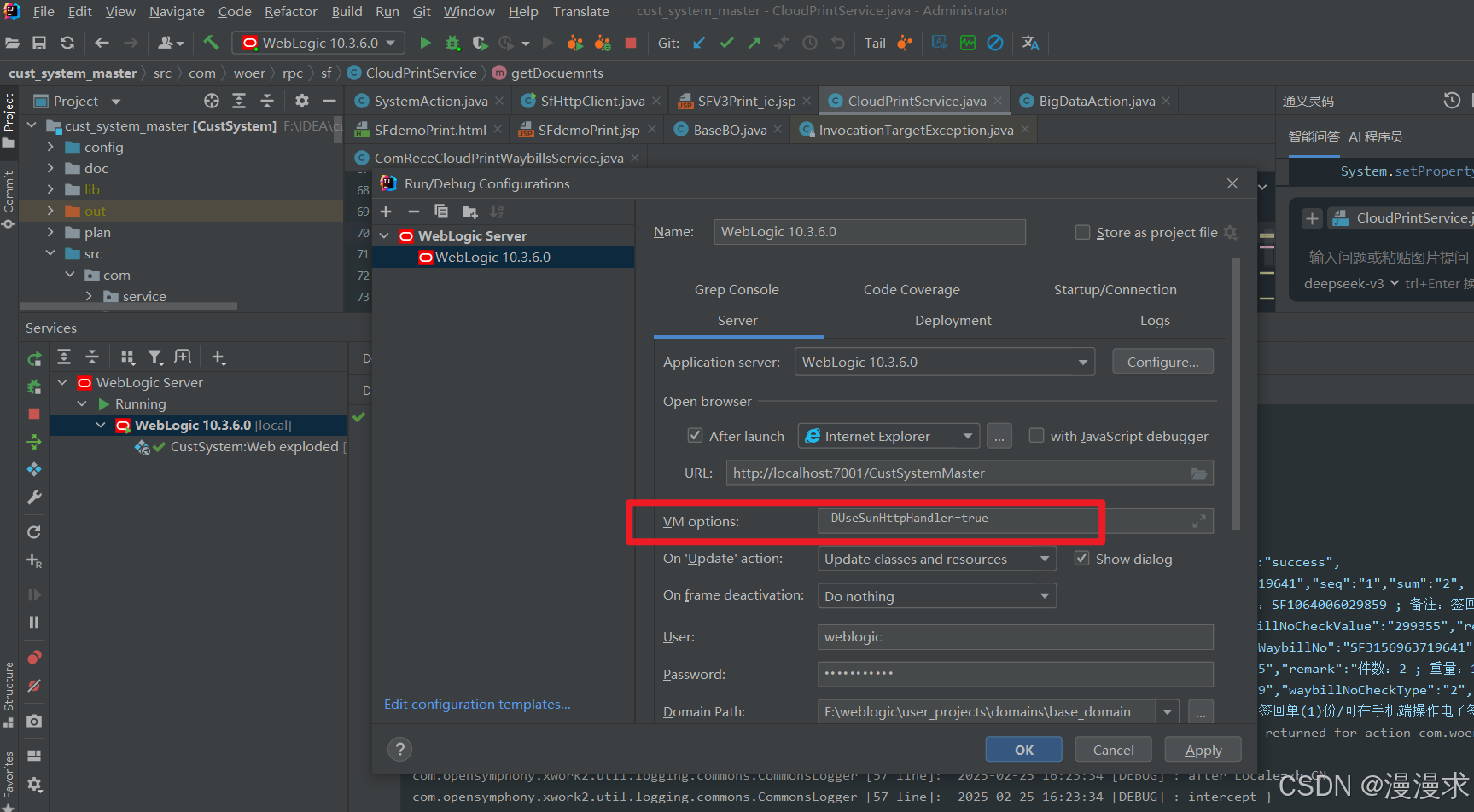 https请求报javax.net.ssl.SSLKeyException: FATAL Alert:BAD_CERTIFICATE - A  问题_,iavax,net ,ssl.sslkeyexception:fatal alert:bad ce-CSDN博客