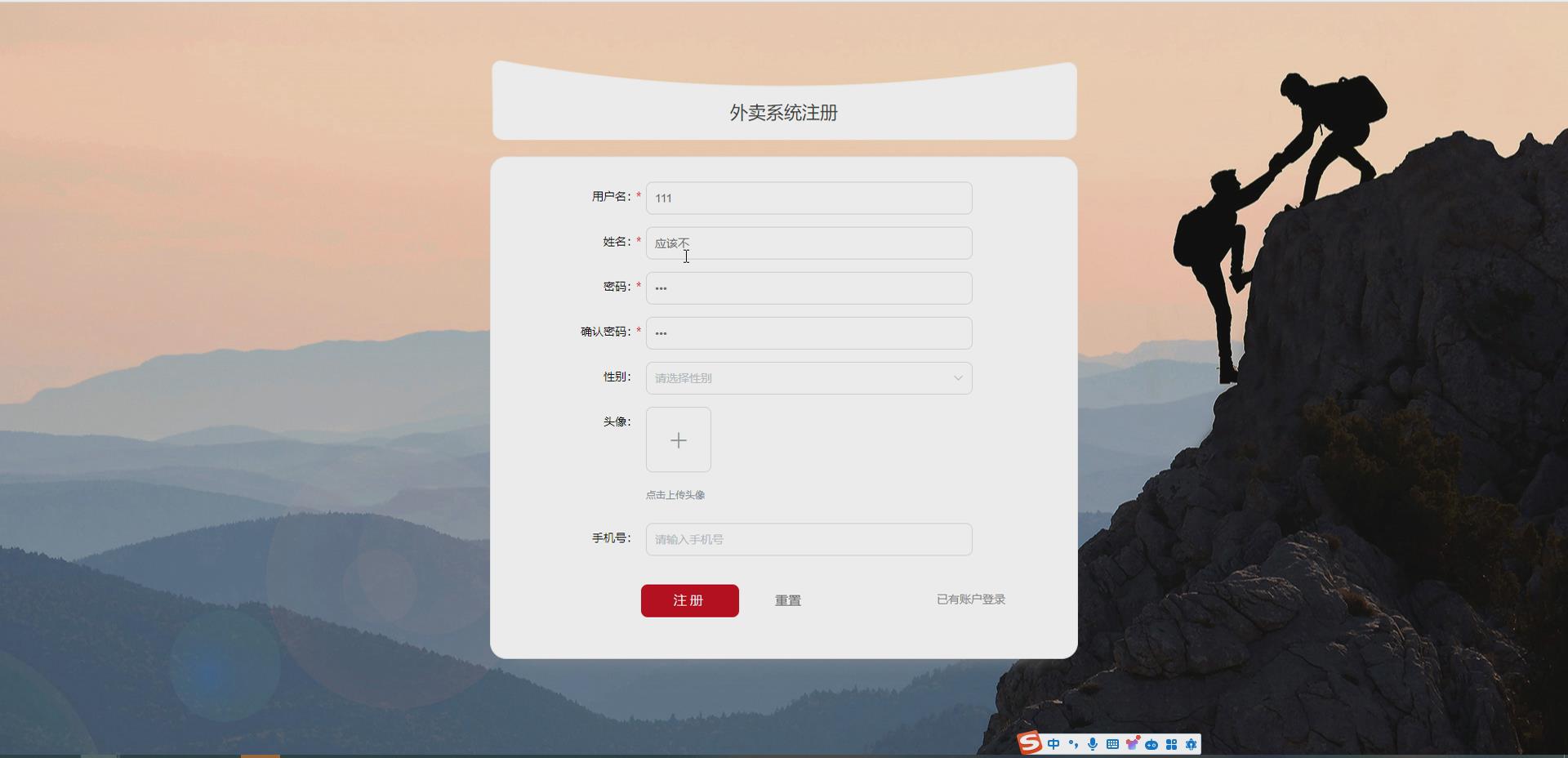 在这里插入图片描述