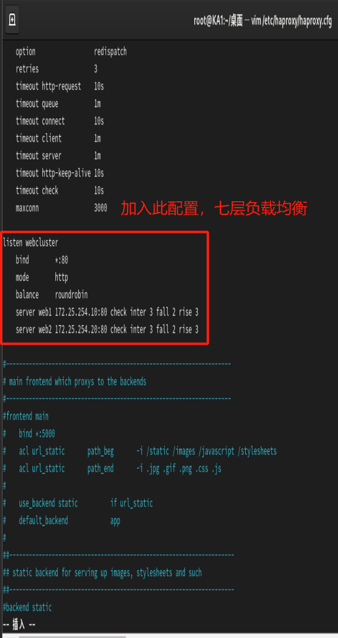 高可用集群Keepalived