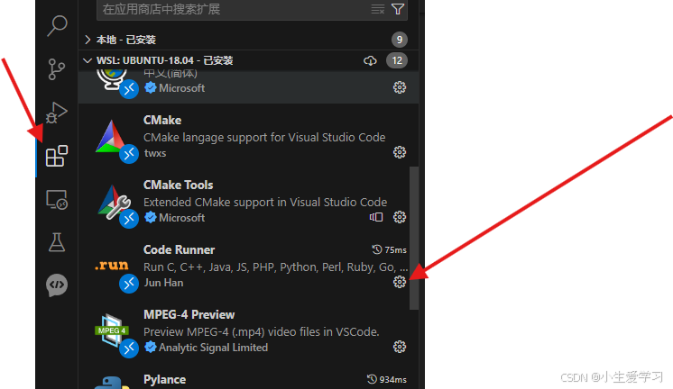 【记录憨批时刻】vscode python 导入matplotlib没有错误，一旦运行时候ModuleNotFoundError: No ...