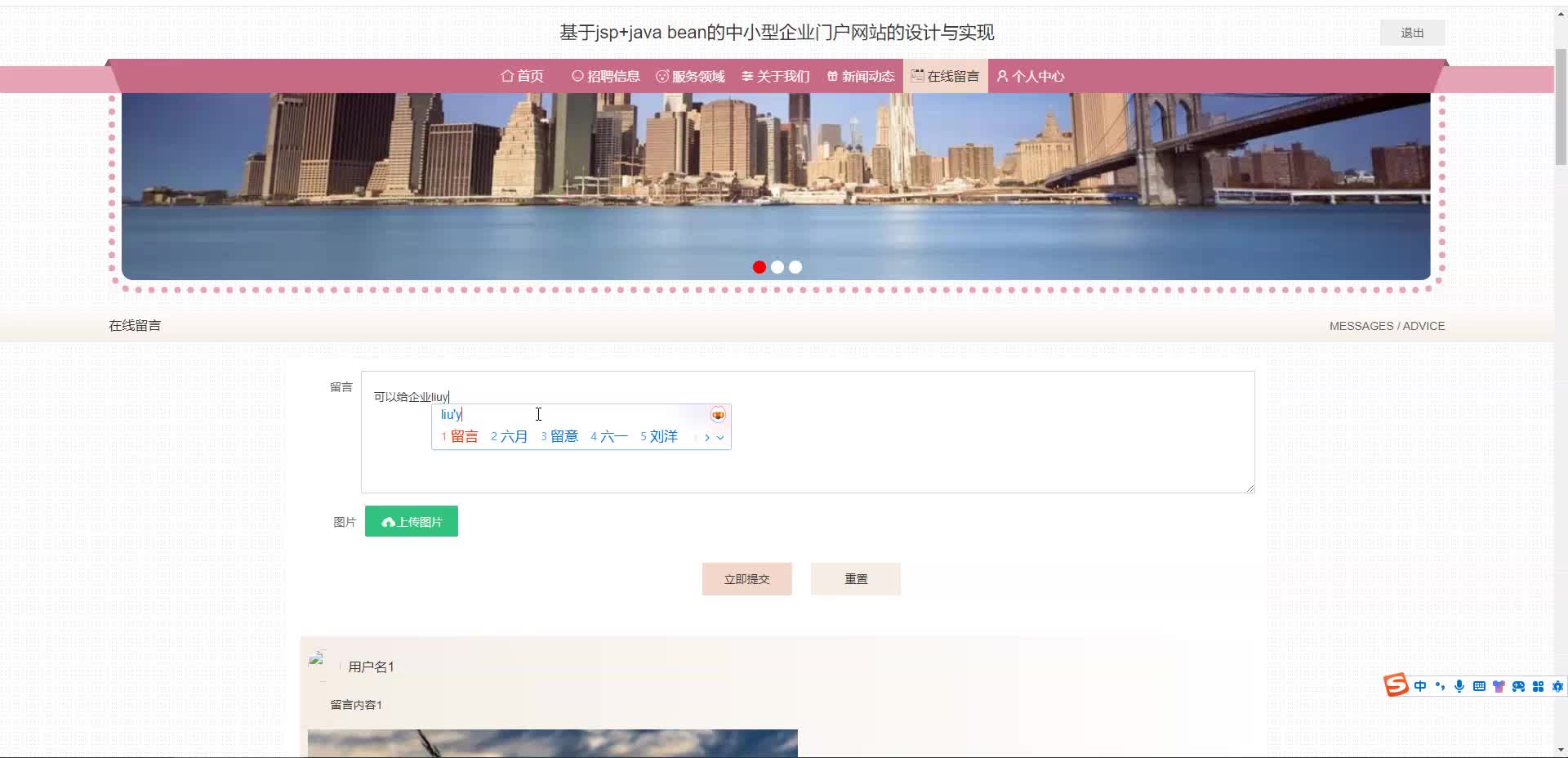 请添加图片描述