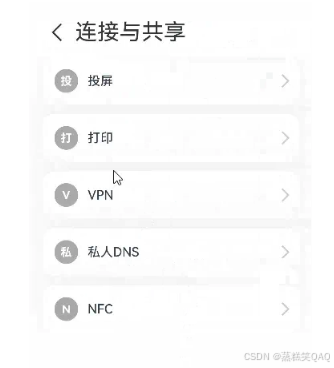 外链图片转存失败,源站可能有防盗链机制,建议将图片保存下来直接上传