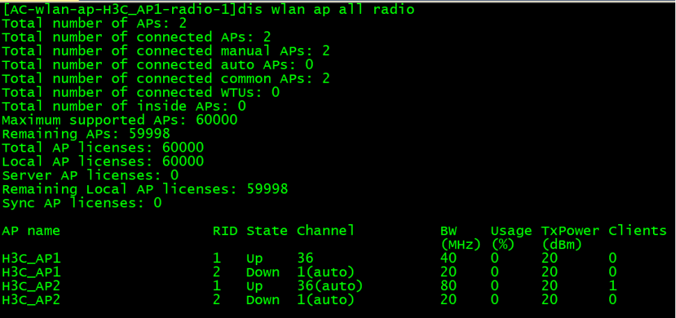 HCL ACAP WLAN基础实验（超详细）_hcl wlan-CSDN博客