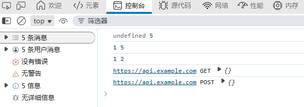 学习：ES6（3）-CSDN博客